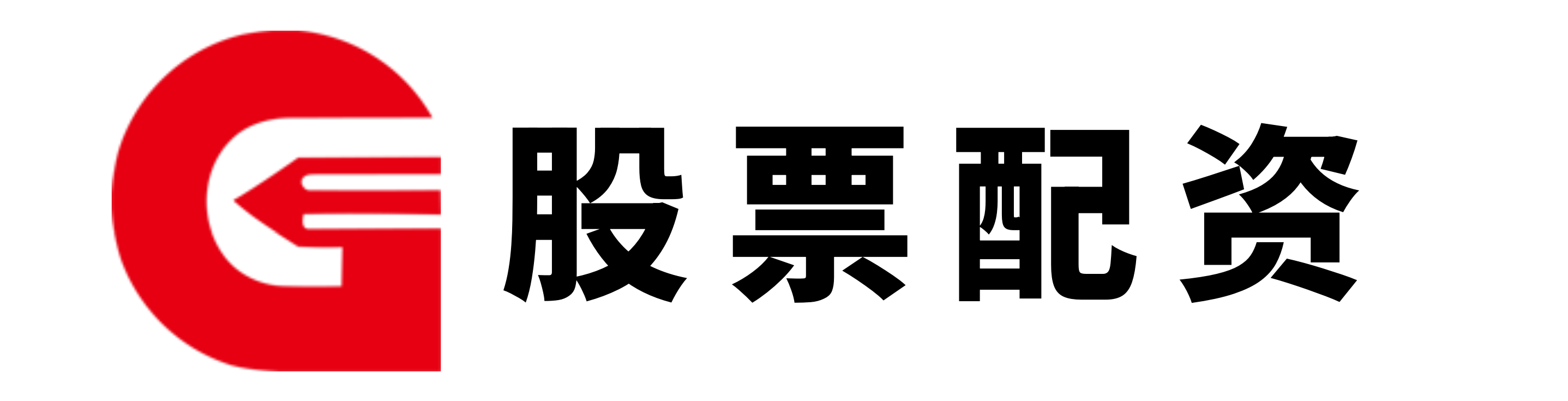 配资股中心官网